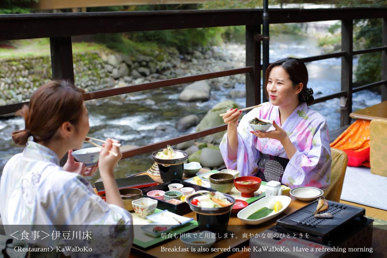 Tatsuta Ryokan Izu (Shizuoka)