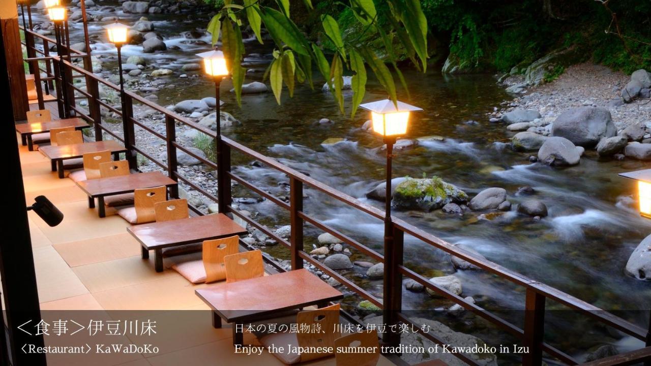Ryokan Tatsuta 4*