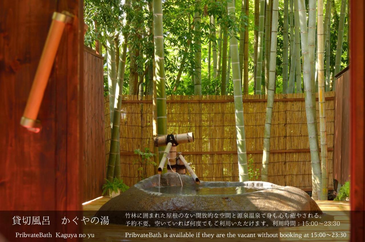 Tatsuta Ryokan Izu (Shizuoka)