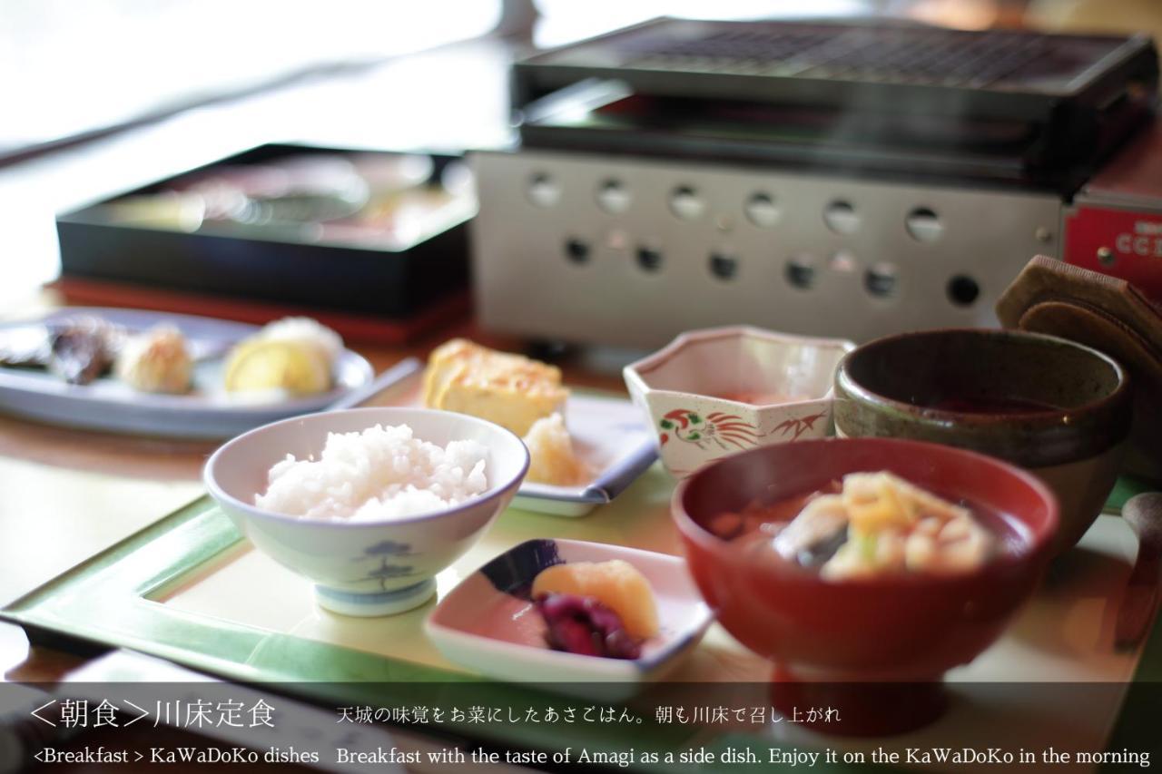Ryokan Tatsuta 4*