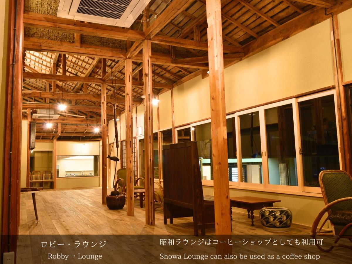 Tatsuta Ryokan
