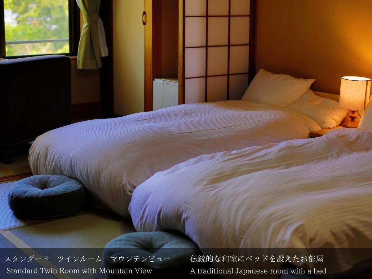 Ryokan Tatsuta Izu (Shizuoka)