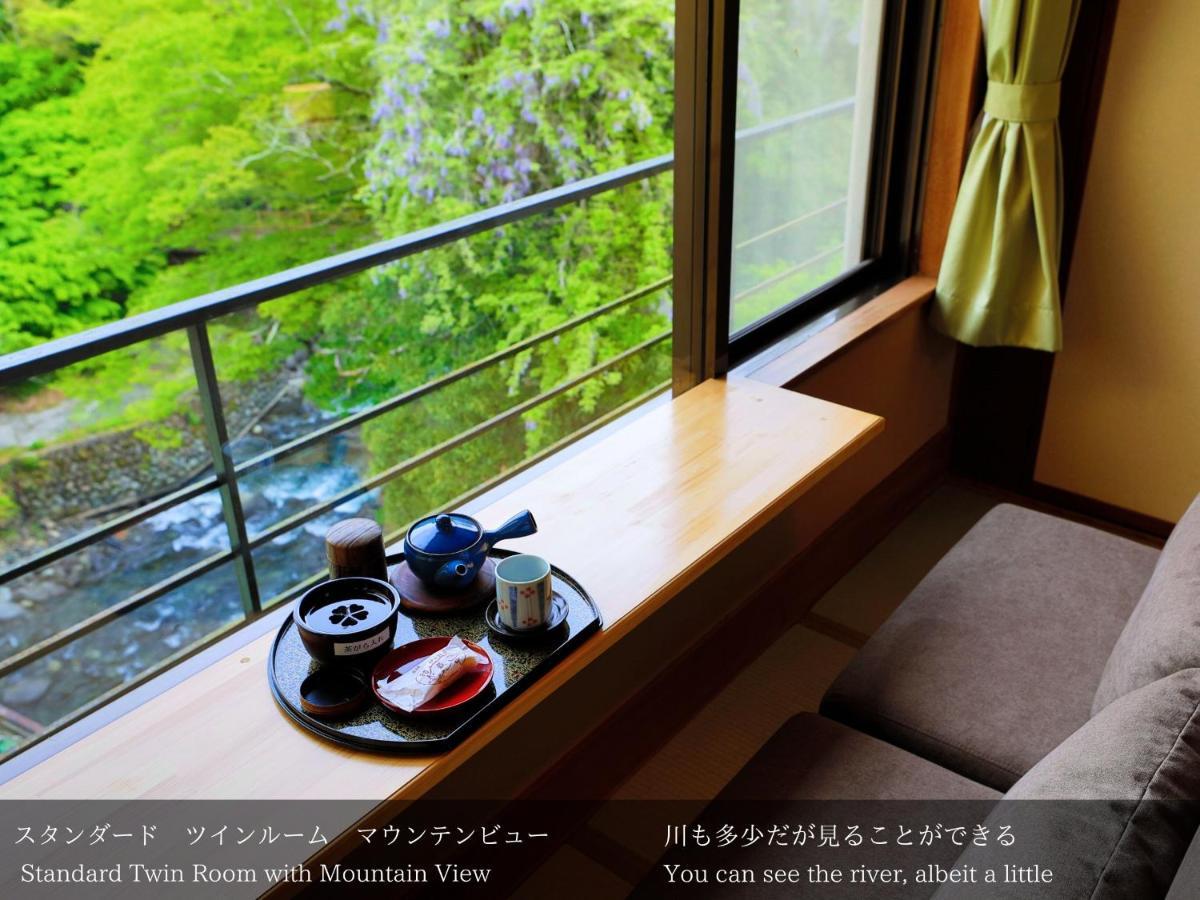 Tatsuta 4* Izu (Shizuoka)