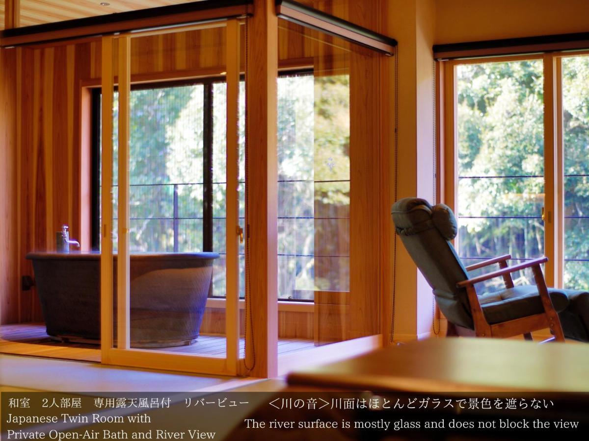 Ryokan Tatsuta 4*