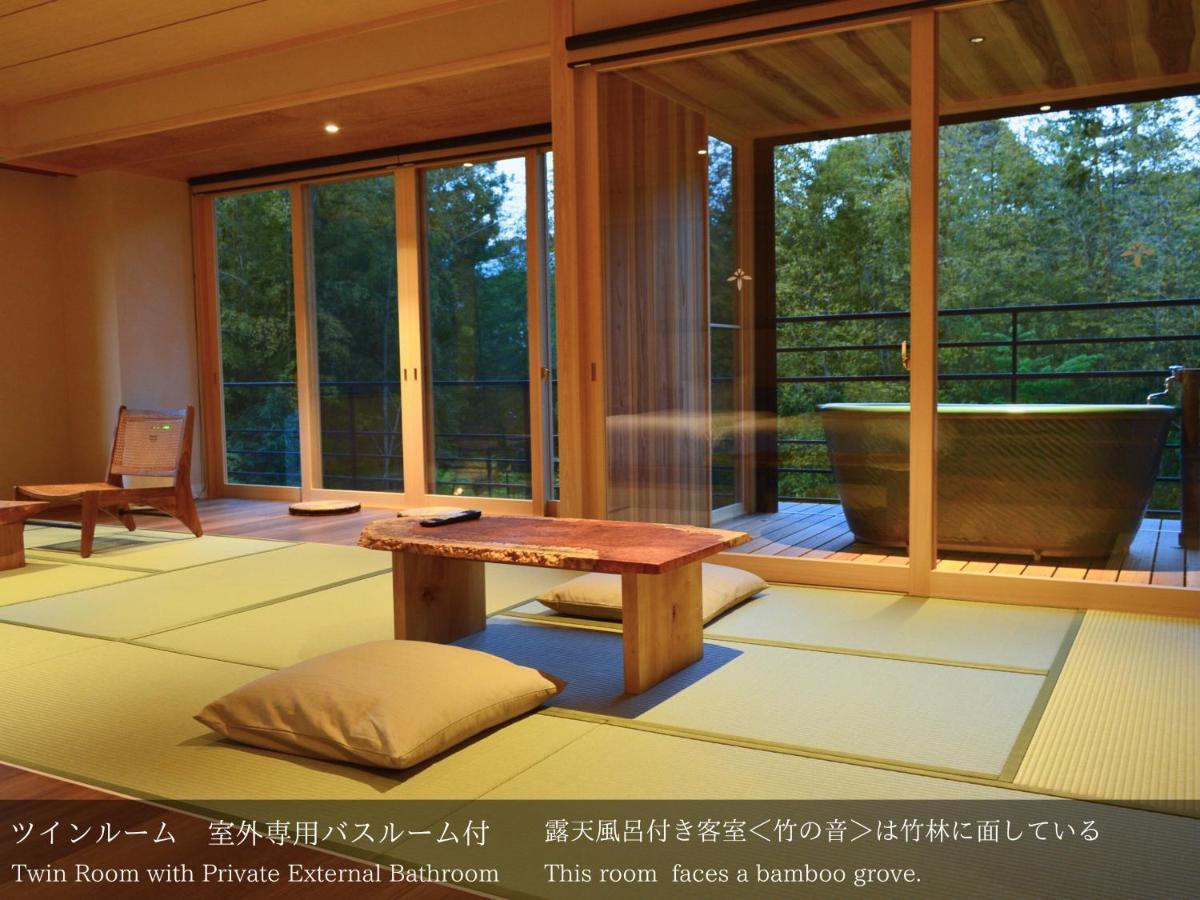 Tatsuta Ryokan