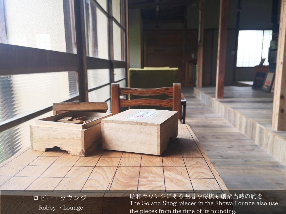 Tatsuta Ryokan 4*