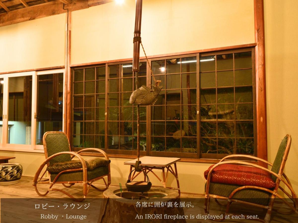 Ryokan Tatsuta