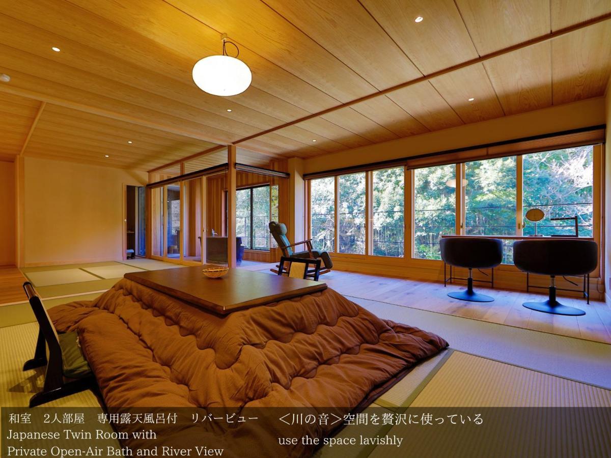 Ryokan Tatsuta