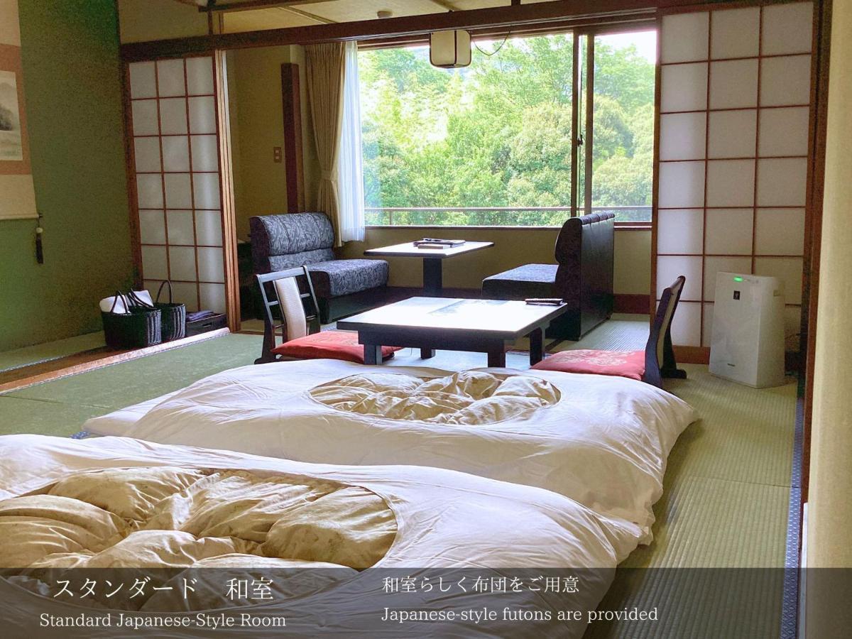 Tatsuta Ryokan Izu (Shizuoka)
