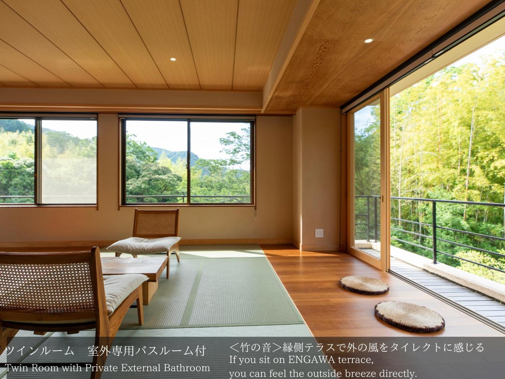 Tatsuta Ryokan Izu (Shizuoka)
