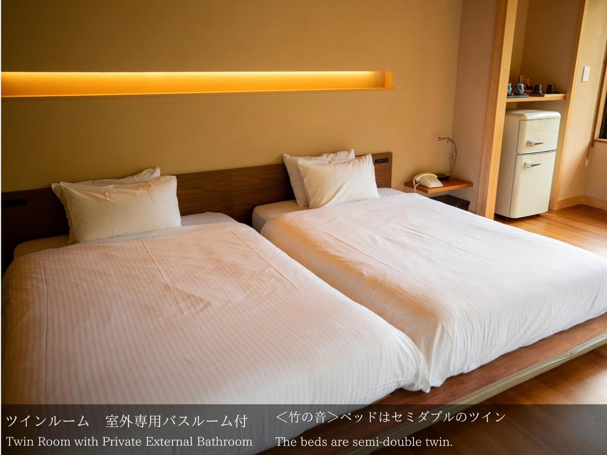 Tatsuta 4* Izu (Shizuoka)