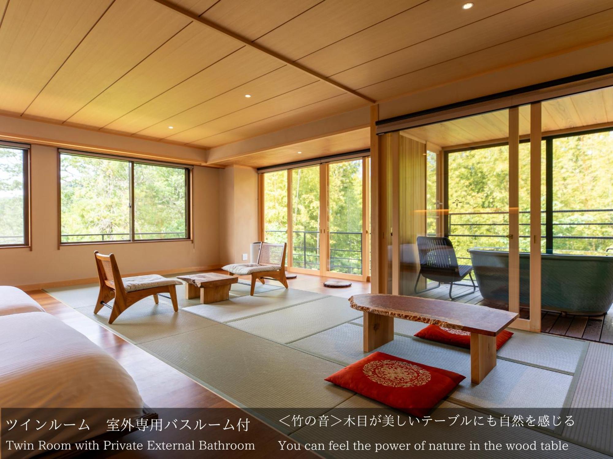 Tatsuta 4* Izu (Shizuoka)