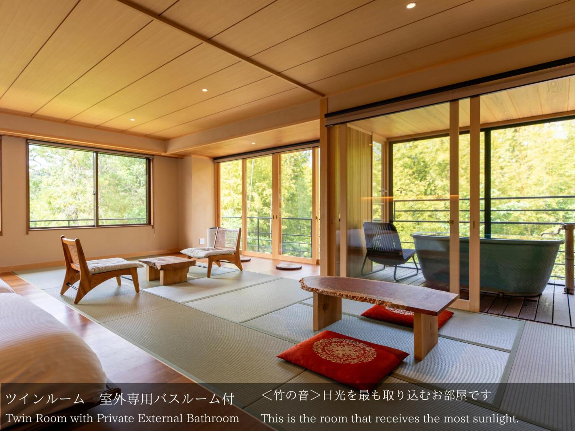 Ryokan Tatsuta Izu (Shizuoka)