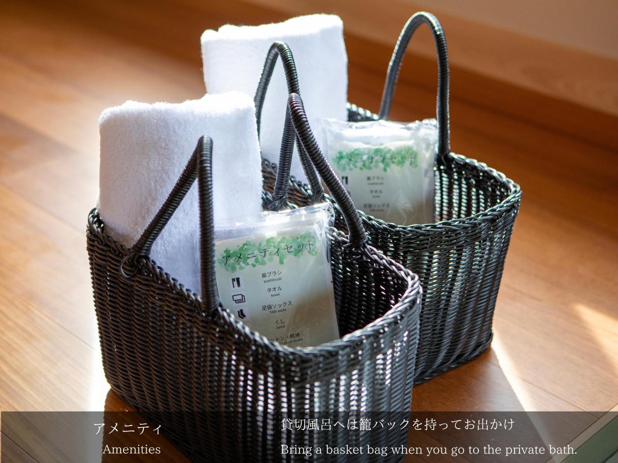 Tatsuta Ryokan 4*