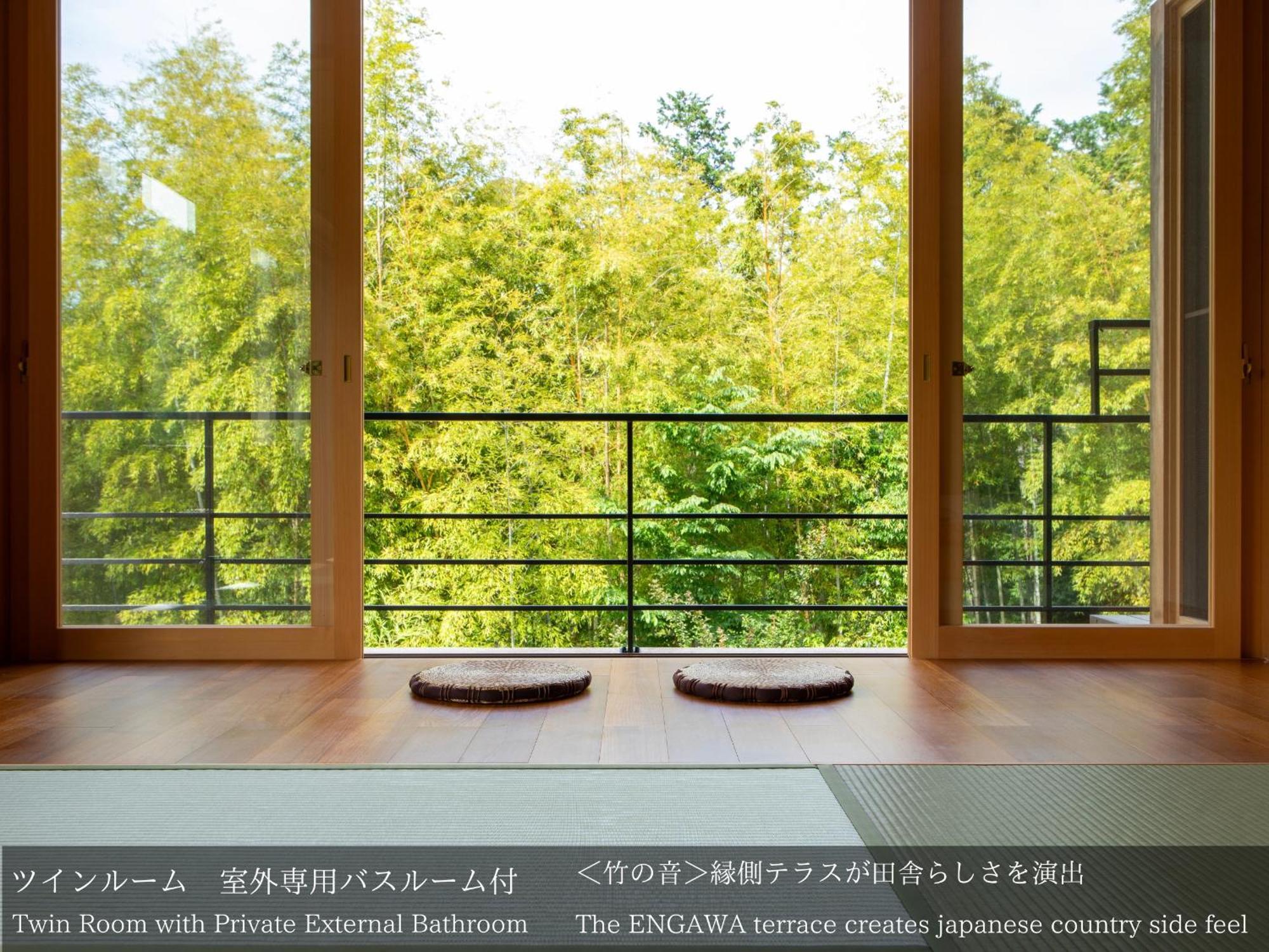 Ryokan Tatsuta 4*